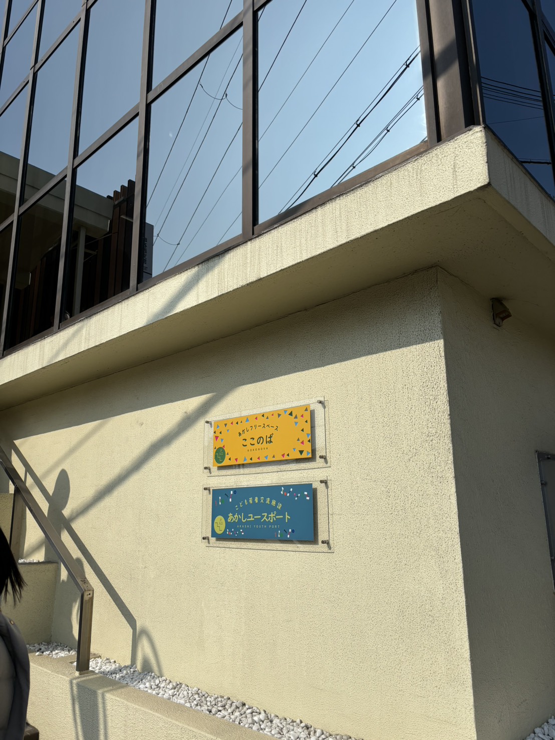 line oa chat 260221 133803