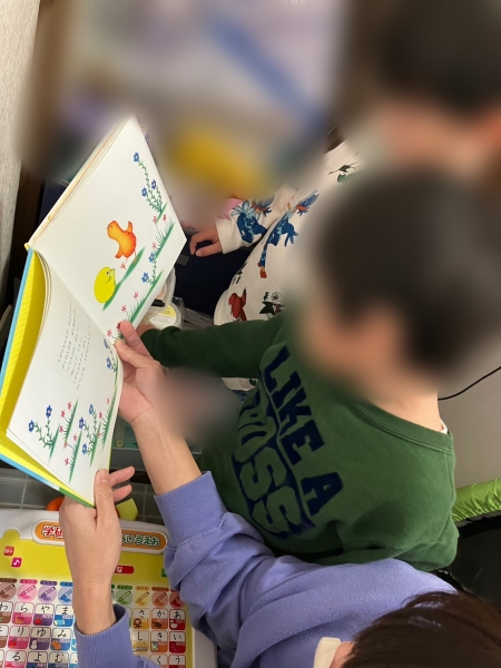 line oa chat 260203 113037