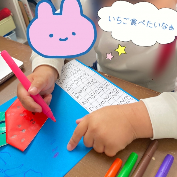 line oa chat 260321 155754