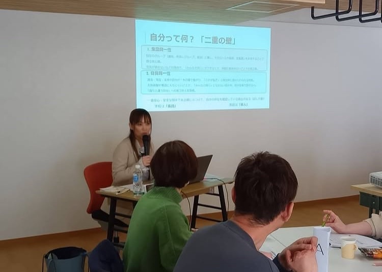 line oa chat 260323 093255